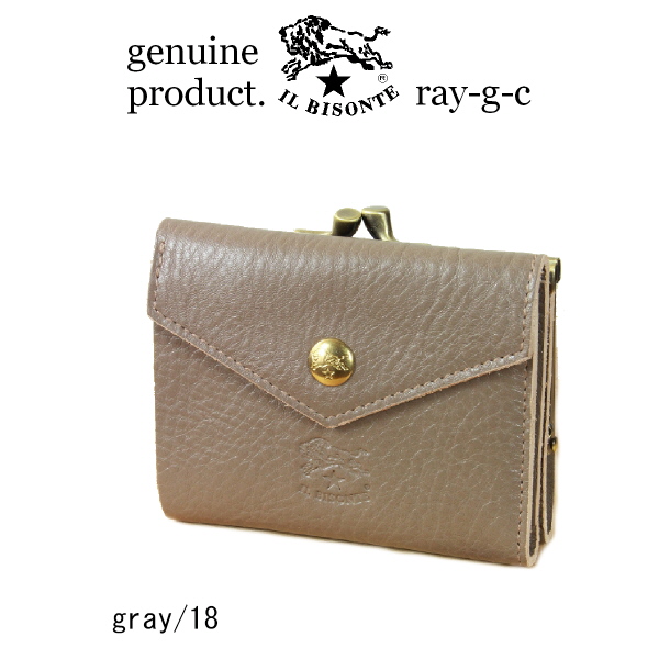 IL BISONTE（イルビゾンテ） 財布 二つ折り がま口コインケース付き