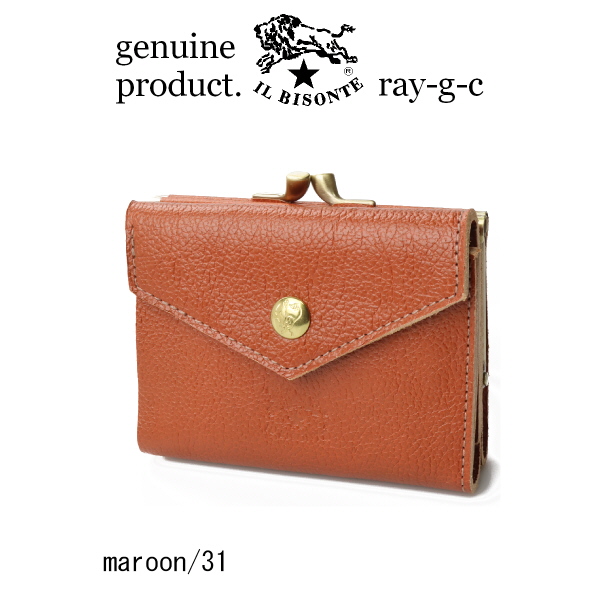 IL BISONTE（イルビゾンテ） 財布 二つ折り がま口コインケース付き