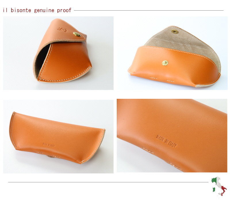 IL BISONTE（イルビゾンテ） メガネケース レザーフラップ眼鏡ケース
