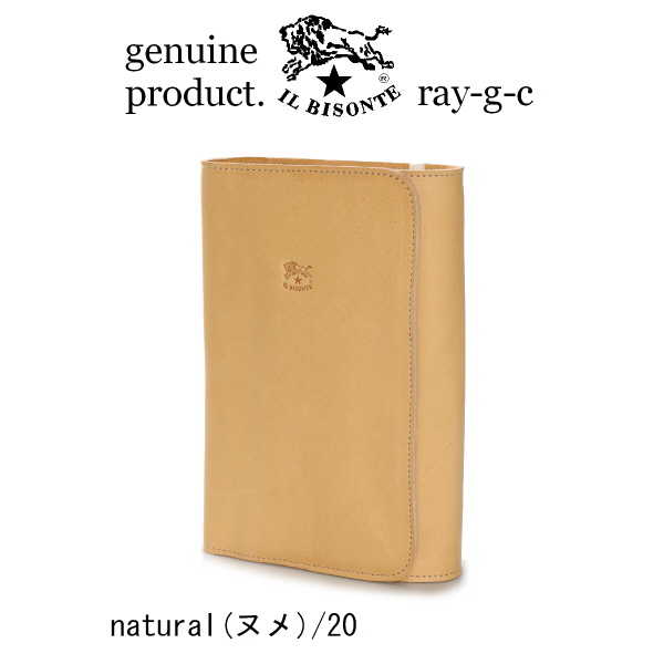 イルビゾンテ スケジュール帳カバー キャメル 楽天市場