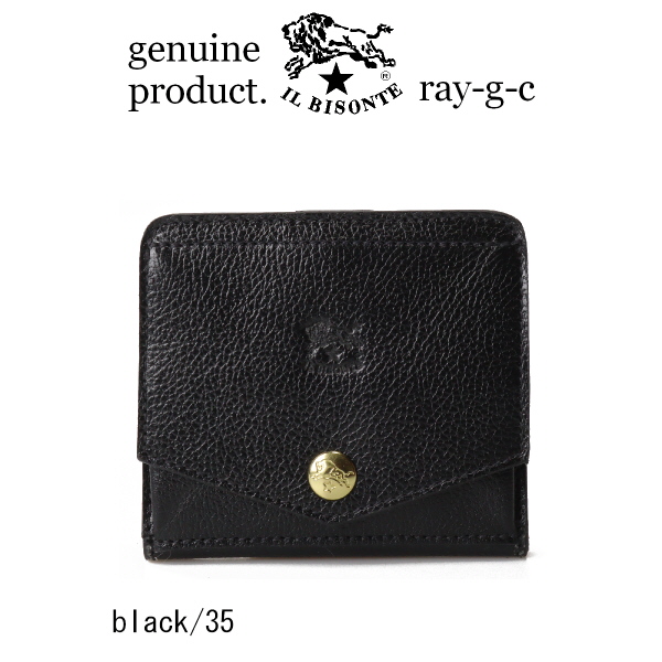 IL BISONTE（イルビゾンテ） 二つ折り財布 ボックスフラップスクエア