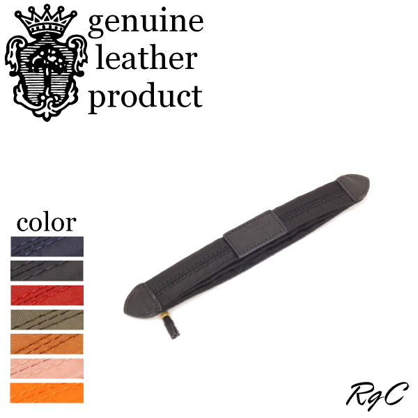 Felisi（フェリージ） ペンケース ナイロンペンケース 筆箱 30/1/DS