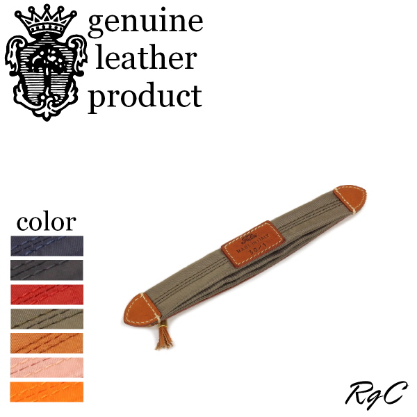 Felisi（フェリージ） ペンケース ナイロンペンケース 筆箱 30/1/DS