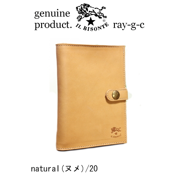 IL BISONTE（イルビゾンテ） 財布 2つ折レザーウォレット 二つ折り