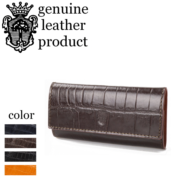 Felisi（フェリージ） キーケース キーケース( 型押しクロコダイル