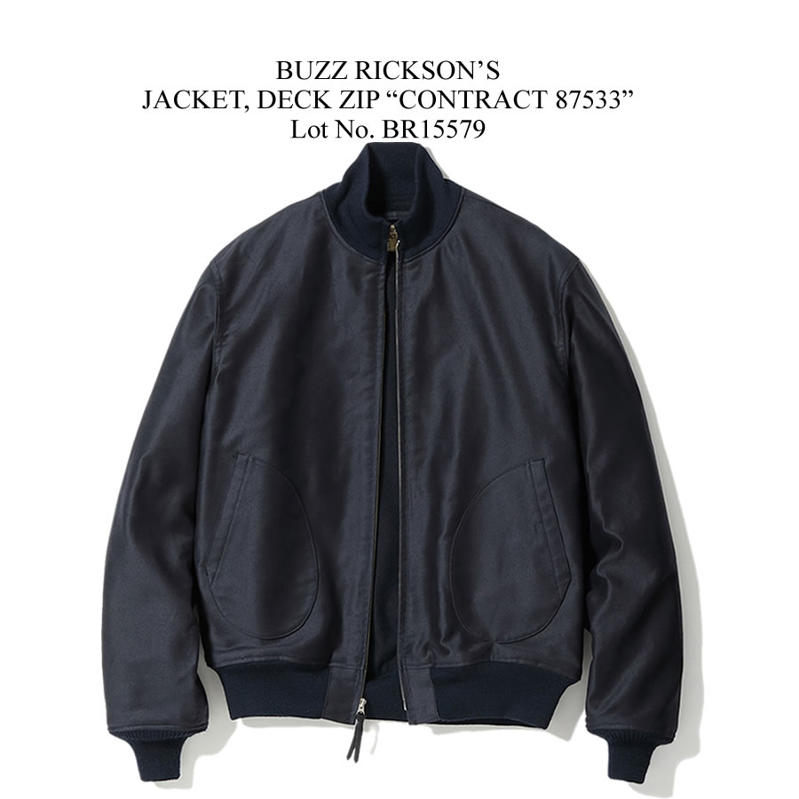 BUZZ RICKSON'S バズリクソンズ JACKET DECK ZIP CONTRACT 87533