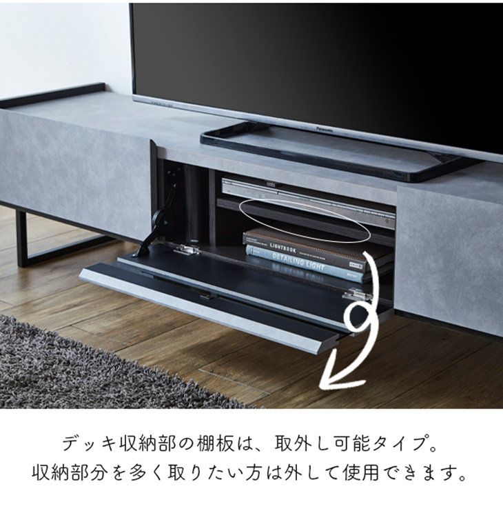 テレビ台 幅180 奥行40 高さ40 完成品 セラミック調 グレー ブラック