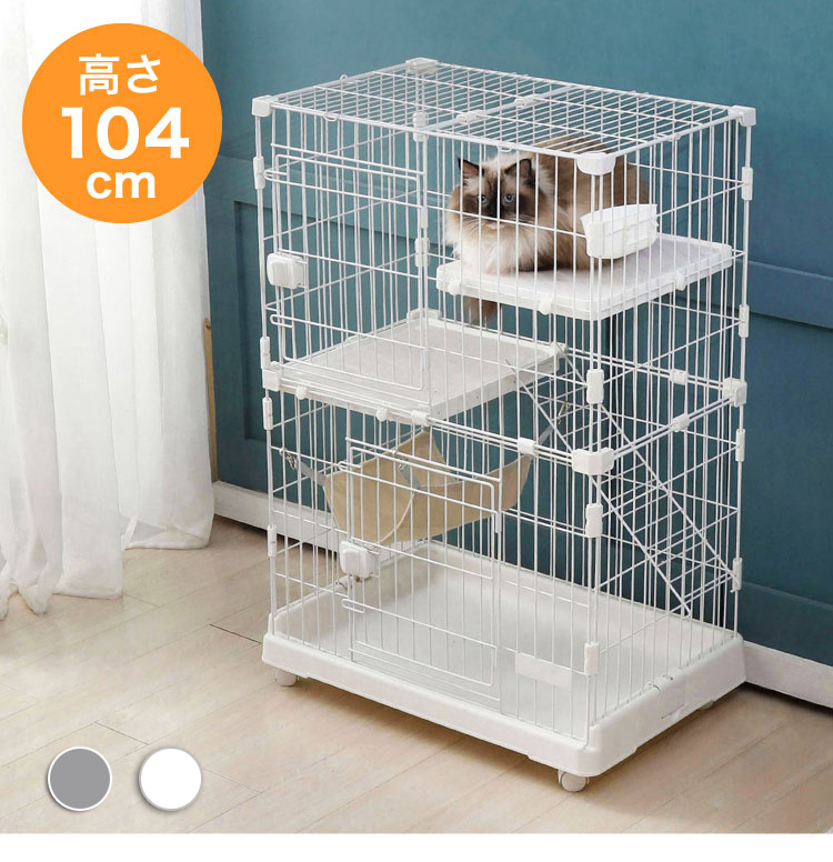 新品キャットケージゲージペットケージホワイト高さ178cm 多機能