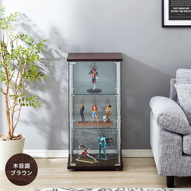 ガラスコレクションケース フィギュアケース 3段 4面ガラス 幅42.5cm