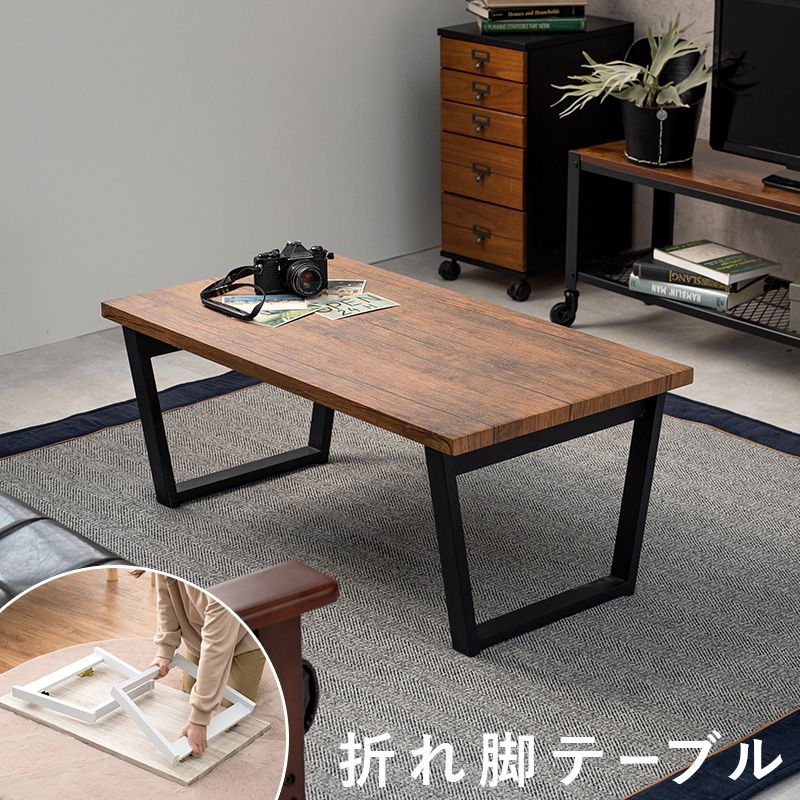 ヴィンテージ 昭和レトロ 古道具 折りたたみ木製トレイテーブル グレー