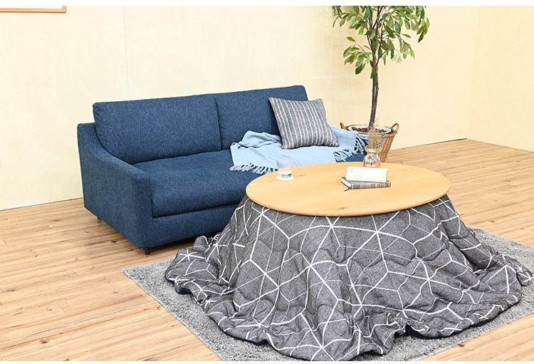 こたつテーブル 楕円形 幅105×奥行80cm 天然木 こたつ机 高級感 3段階