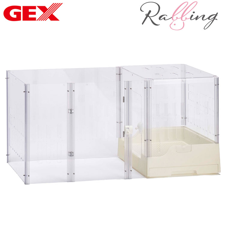 ジェックス ラビング クリアメゾン120 小動物用 ケージ サークル