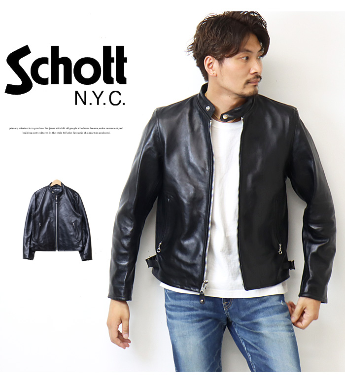 美品！中古品！Schott シングル 熊レザージャケット 2026年最新】Yahoo