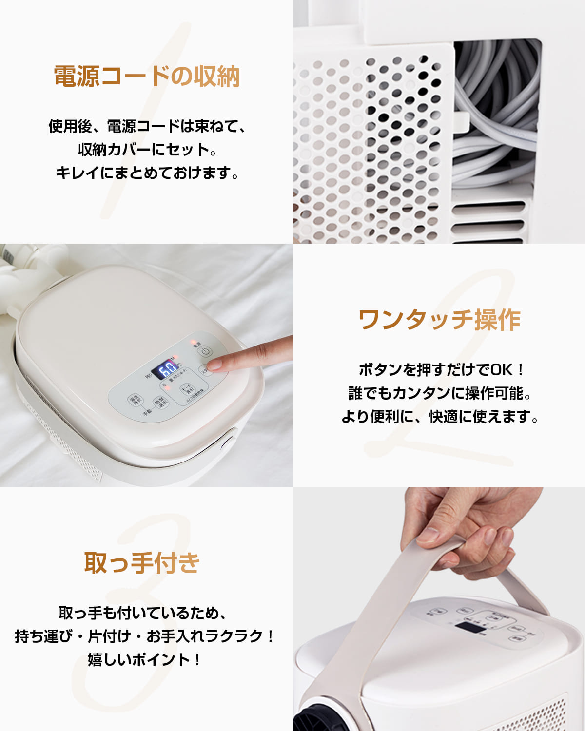 MOOSOO ＼新春SALE☆！2025楽天ランキング／布団乾燥機 ふとん乾燥機 5