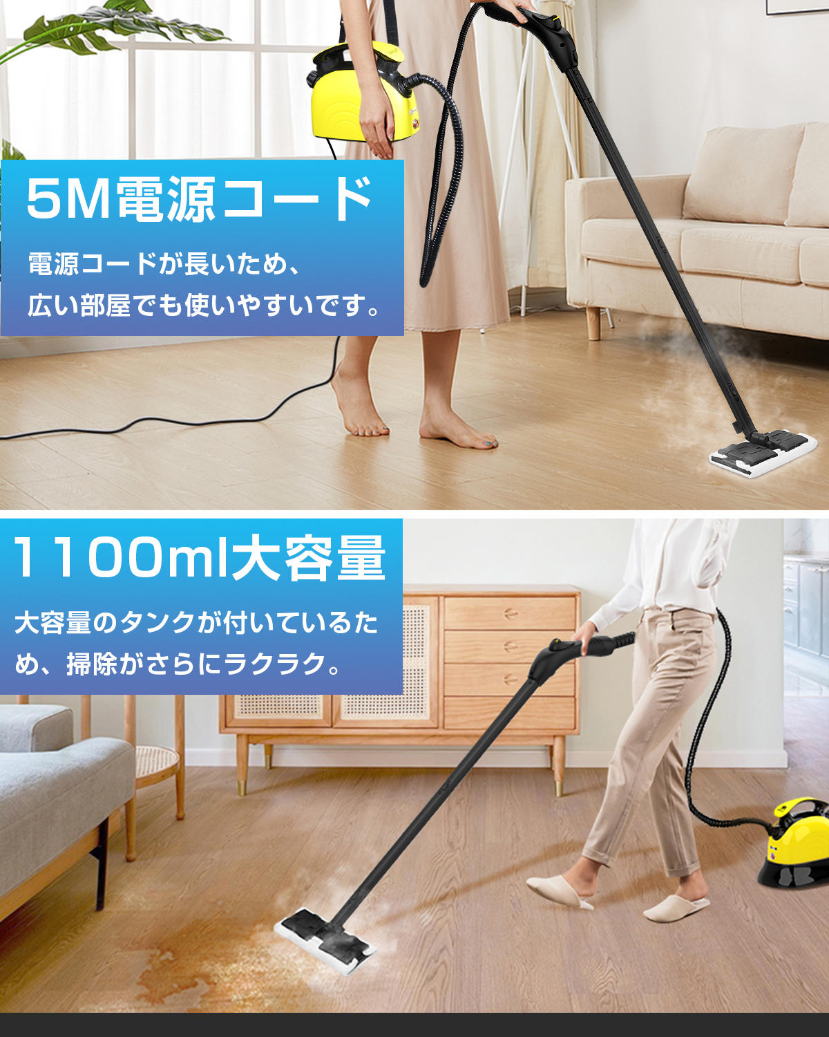 MOOSOO ＼新春SALE☆！13800円→10800円／スチームクリーナー スチーム