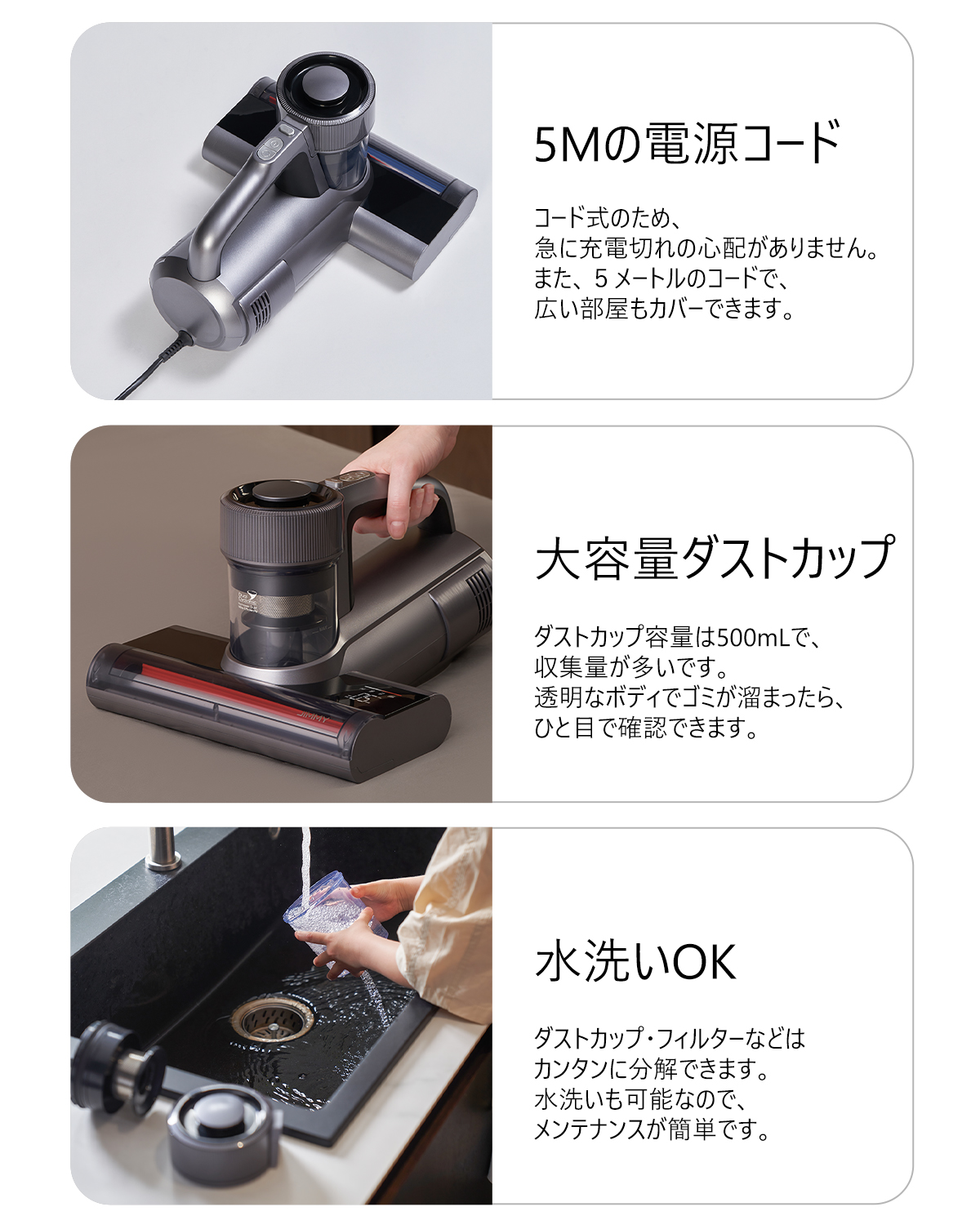 新春SALE！／布団クリーナー ふとんクリーナー 布団掃除機 65℃温風 UV