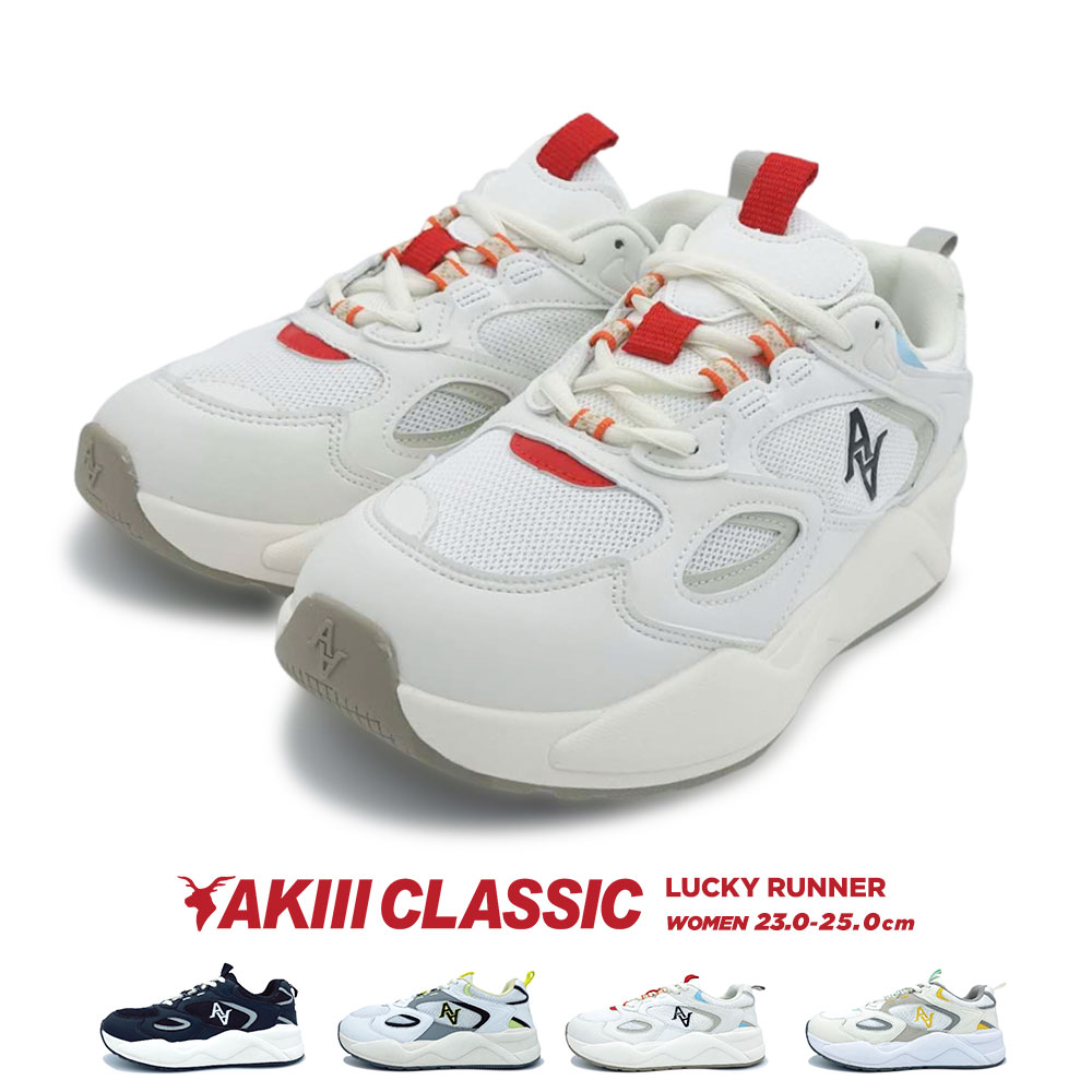AKIII CLASSIC（アキクラシック） 靴 レディース スニーカー 厚底