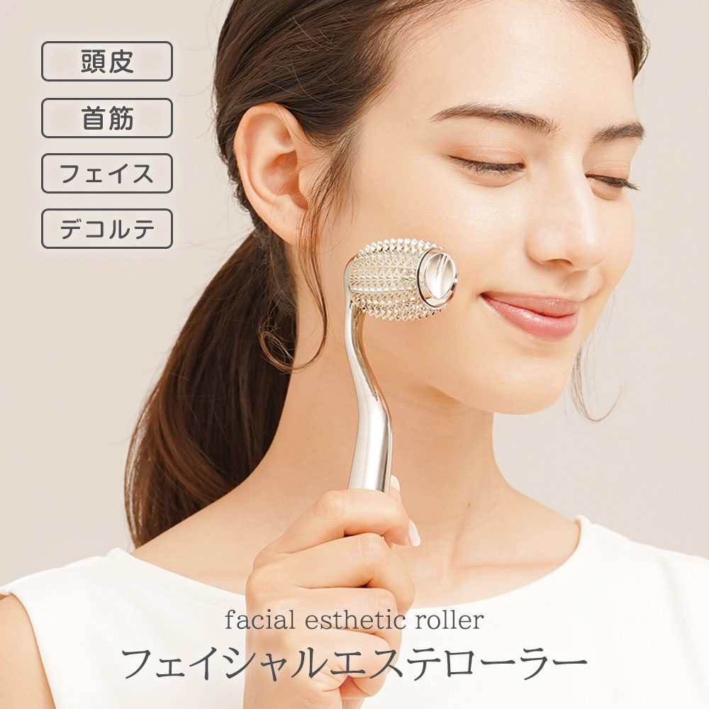 今日だけSALE☆定価150万円】小顔/リンパボーラー/業務用/エステ 今日