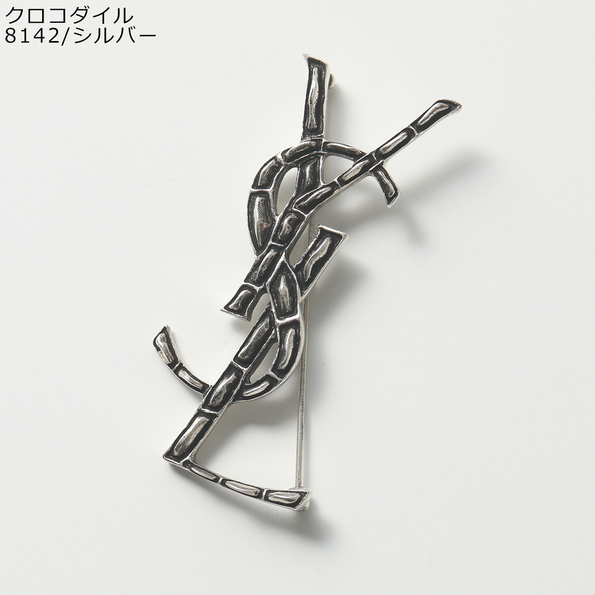 SAINT LAURENT サンローラン ブローチ OPYUM BROCHE オピウム 470371