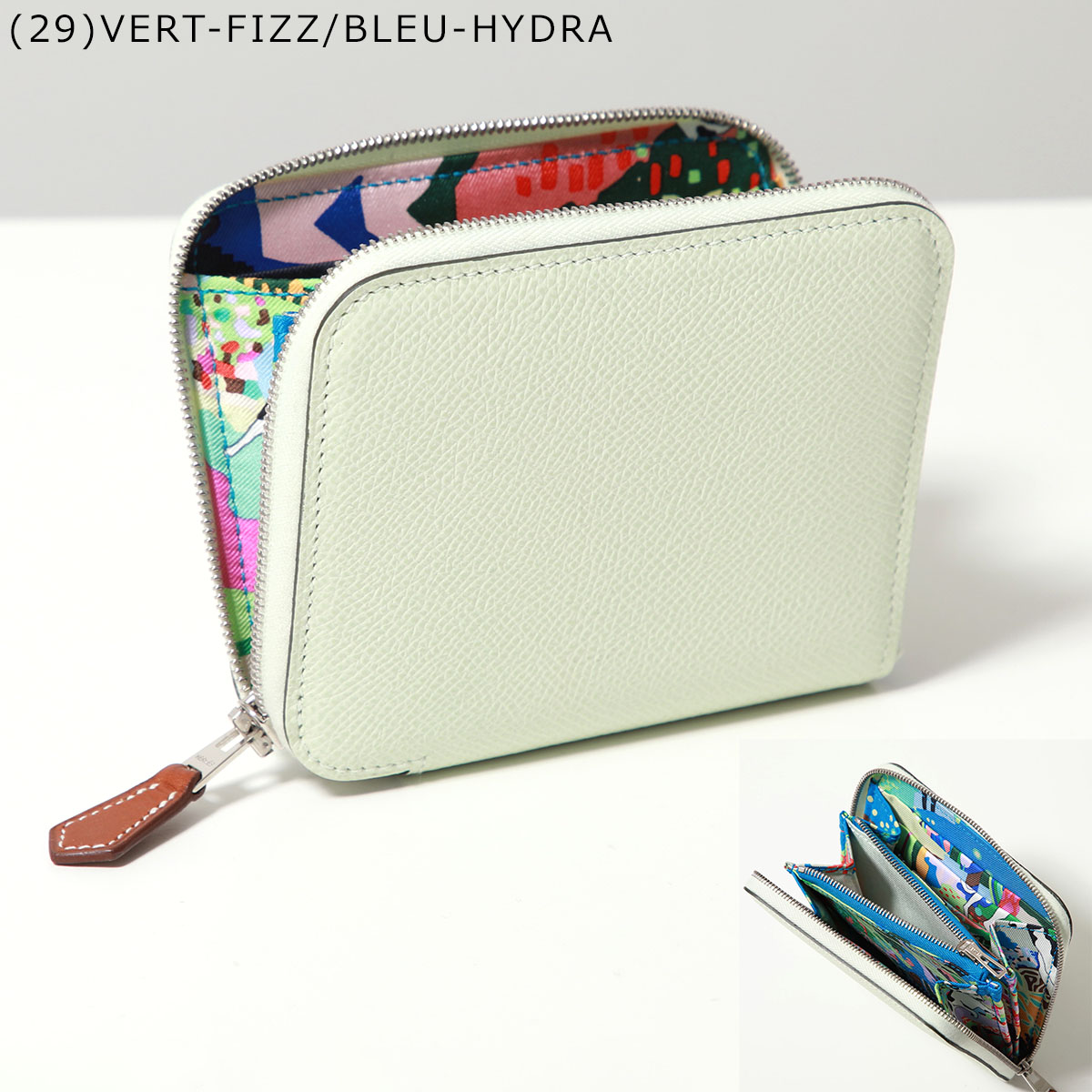 HERMES（エルメス） 二つ折り財布 アザップ シルクイン コンパクト