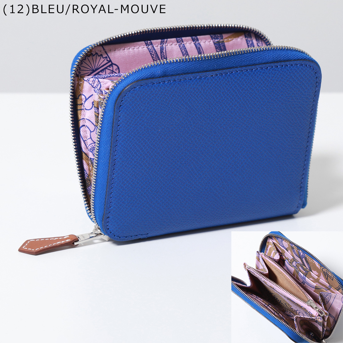 HERMES（エルメス） 【カラー限定特価】HERMES 二つ折り財布 アザップ