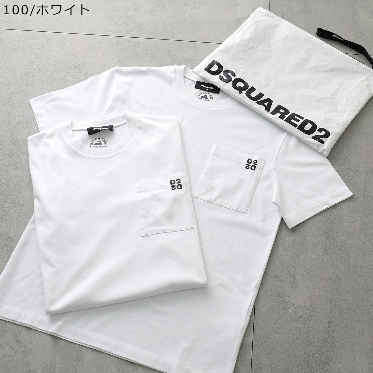 DSQUARED2（ディースクエアード） Tシャツ Twin Pack Regular Fit Tee