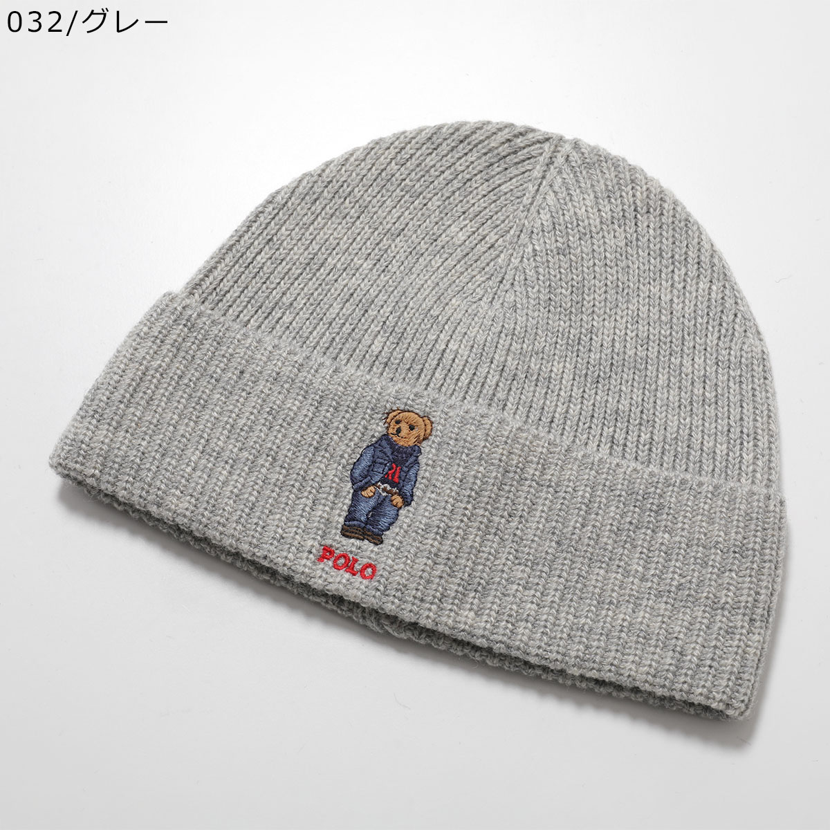 POLO RALPH LAUREN（ポロ・ラルフローレン） ニット帽 PC1463