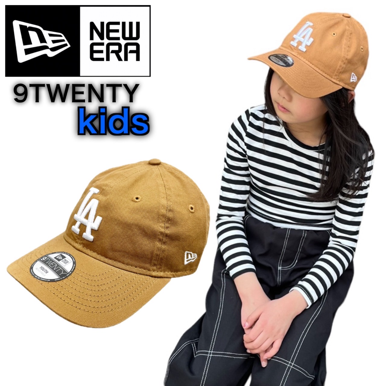 NEW ERA（ニューエラ） キャップ キッズ 920 ユースサイズ Youth