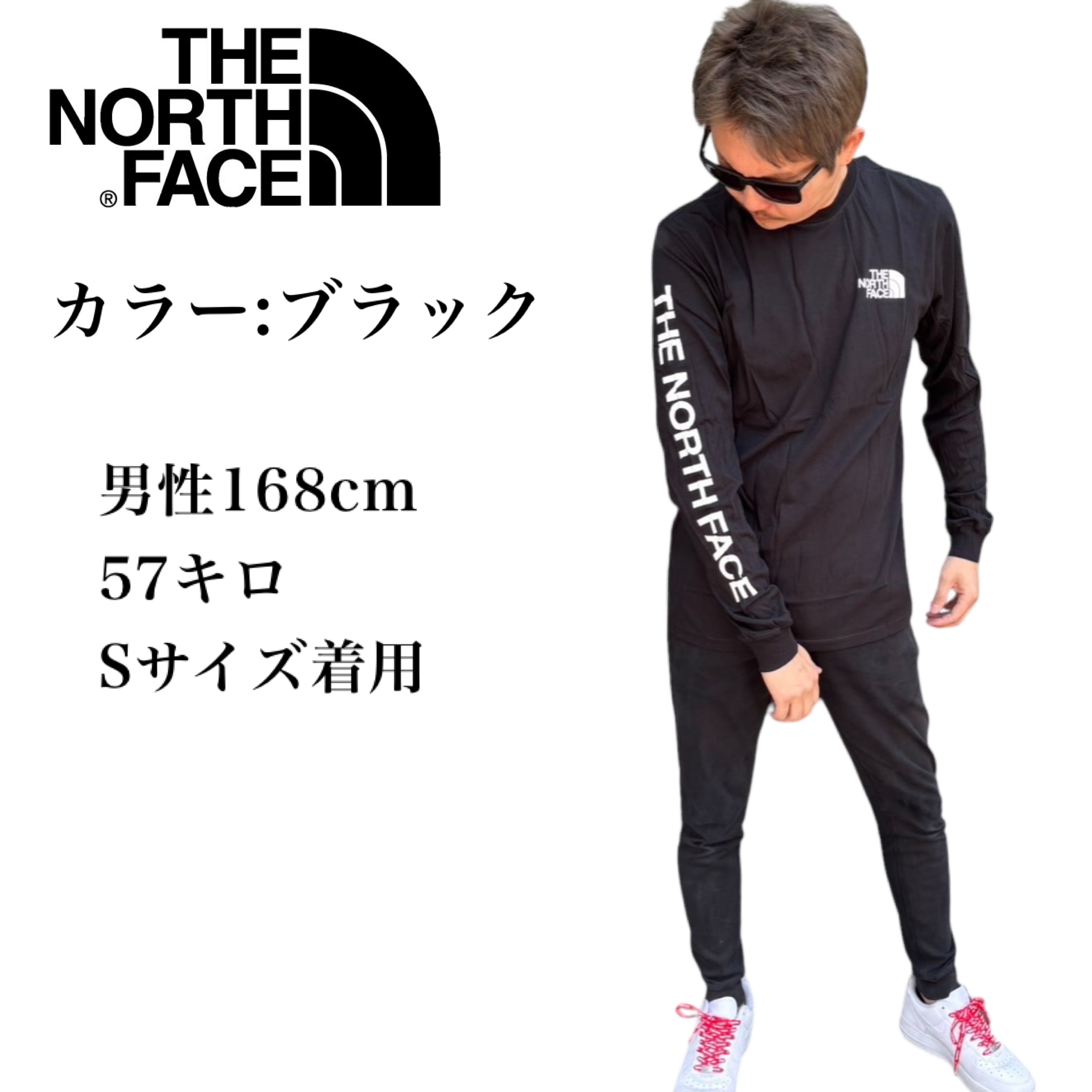 THE NORTH FACE（ザ ノースフェイス） ザ ノースフェイス ロンT 長袖