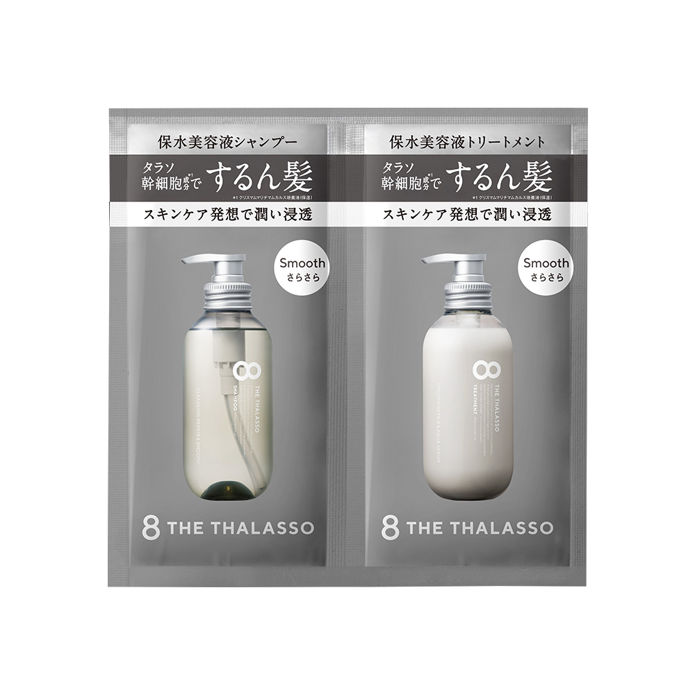 8 THE THALASSO シャンプー エイトザタラソ 1DAY トライアル ノン