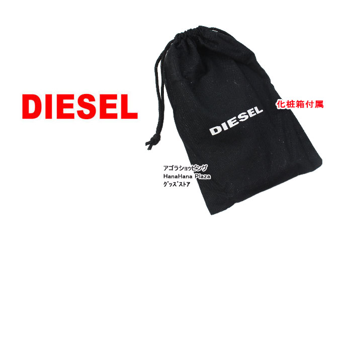 DIESEL（ディーゼル） キーケース X06640 P3043 H0999 BLACK ブラック