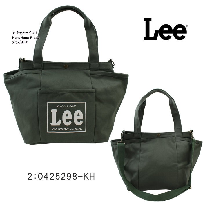 Lee（リー） バッグ 0425298 Lee 2Way ガーデンバック ショルダー 片