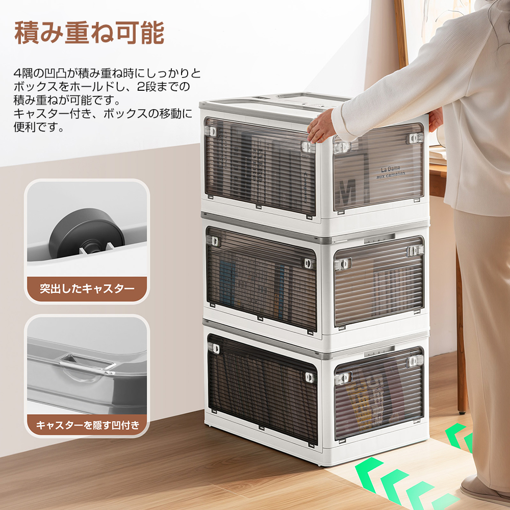 SALE／AZMKOO 3個 116L XXL 収納ボックス 収納ケース コンテナボックス