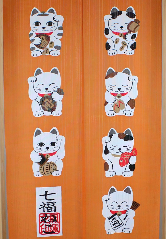 日本製 和風のれん(暖簾) 開運 縁起 レースプリントのれん 七福ねこ