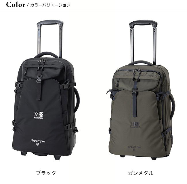 Karrimor（カリマー） エアポートプロ40 500851 キャリーケース