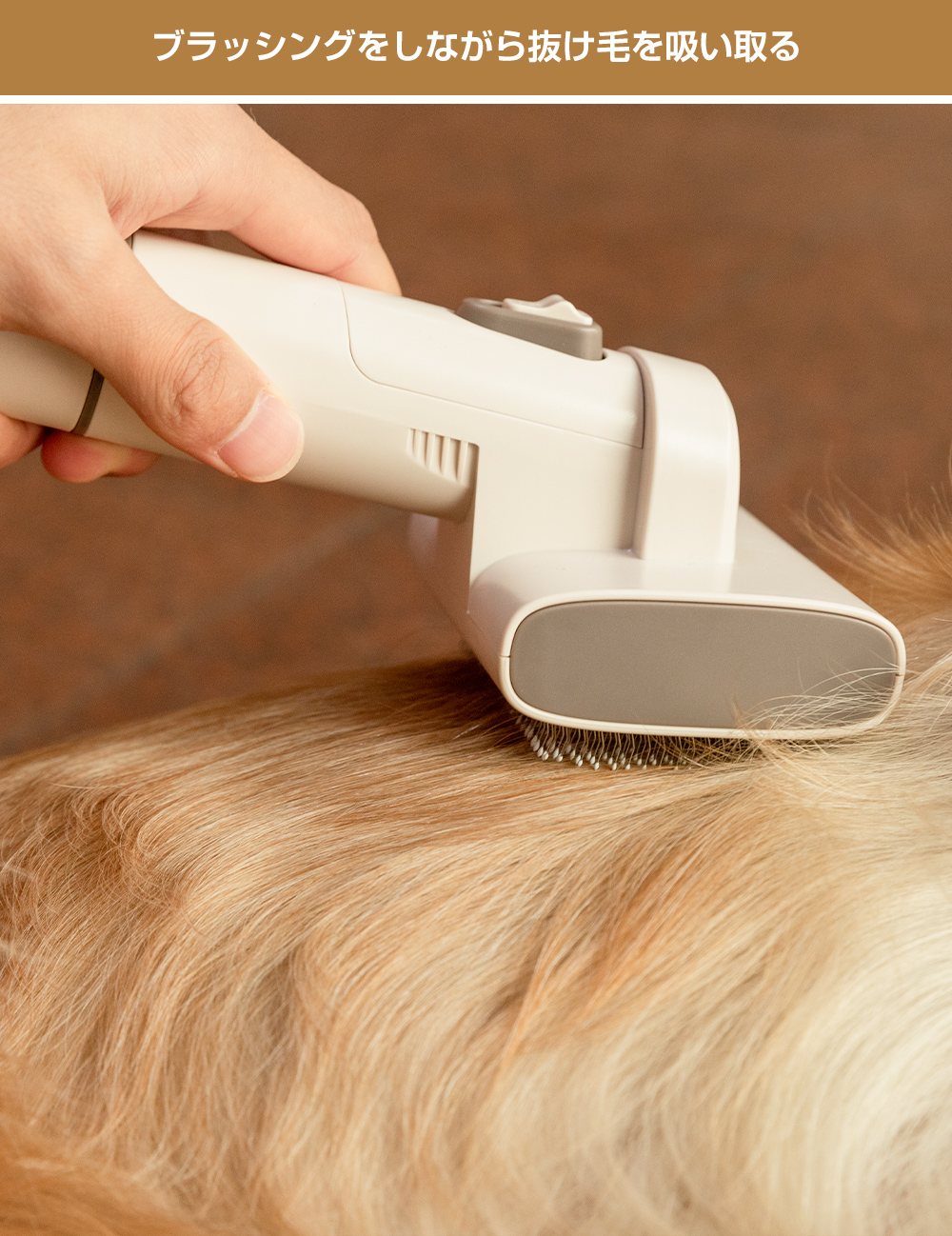 ペット用 バリカン グルーミングクリーナー ペット美容器 トリミング