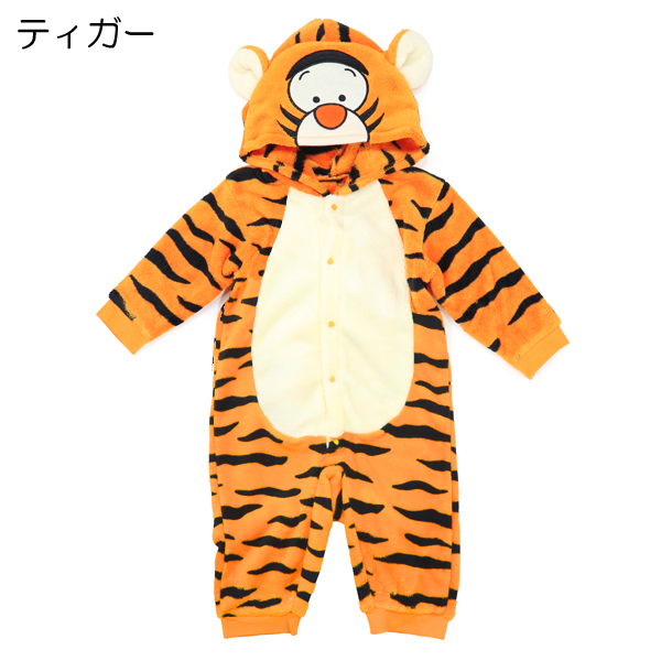 スティッチ スクランプ なりきり 着ぐるみ ティガー プーさん