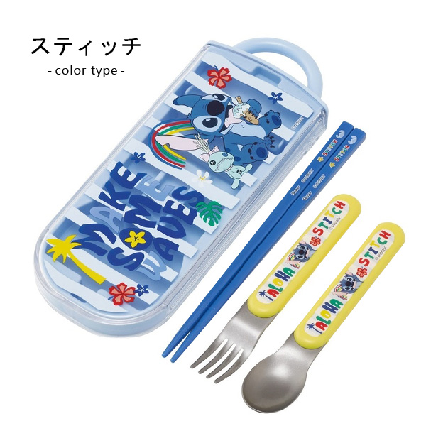 スケーター トリオセット お箸セット スプーン フォーク 箸 ディズニー