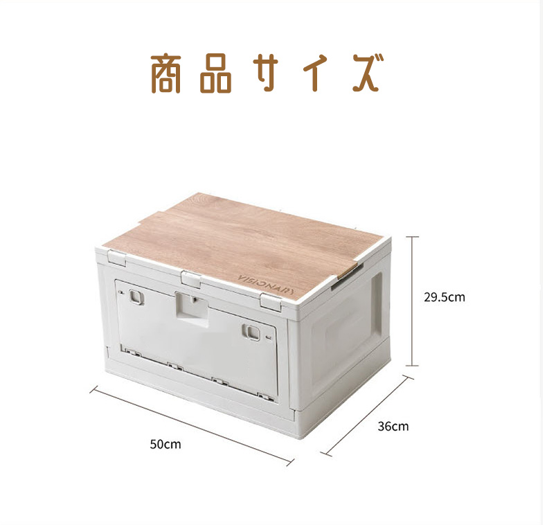 折りたたみコンテナ 収納ボックス 折りたたみ コンテナ 50L アウトドア