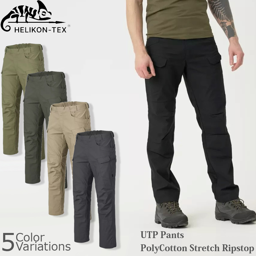 HELIKON-TEX HELIKON-TEX UTP Pants PolyCotton Stretch Ripstop