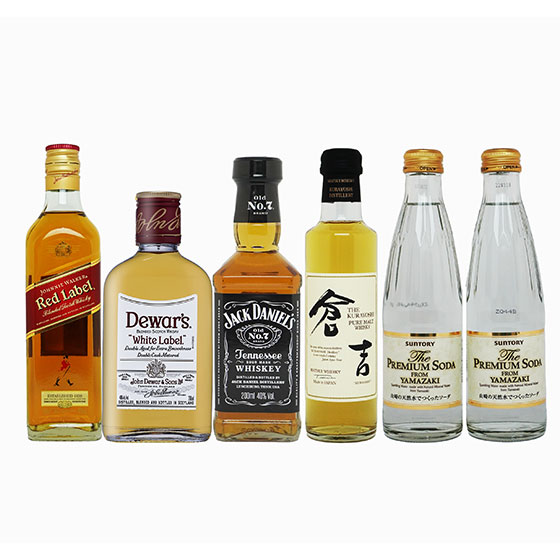 SUNTORY（サントリー） ギフト プレゼント もっとウイ好きー♪ ミニ