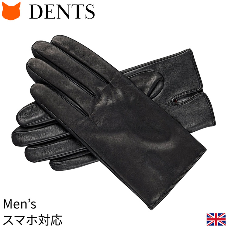 DENTS（デンツ） 手袋 メンズ レザー スマホ対応 革 グローブ 無地 黒