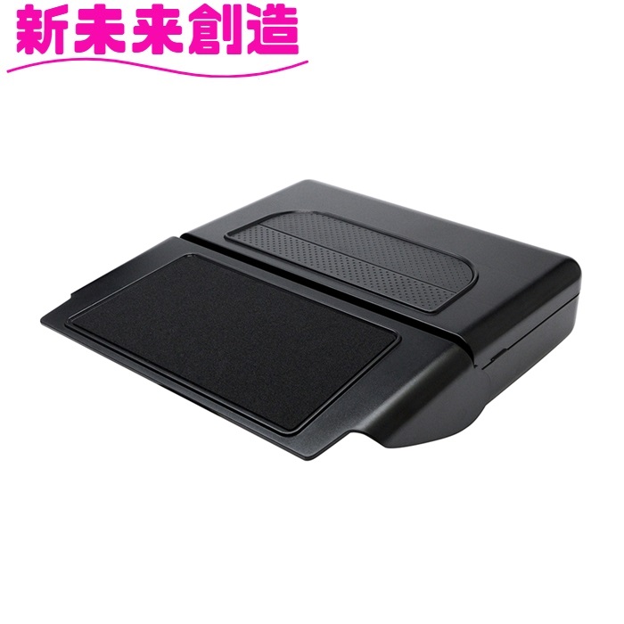 槌屋ヤック ダッシュボード トレイ ディスプレイ裏収納BOX ZE-91【お