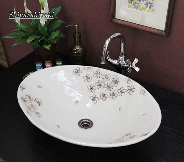 信楽焼 手洗い鉢 洗面ボウル 洗面ボール 陶器 手洗い器 洗面台