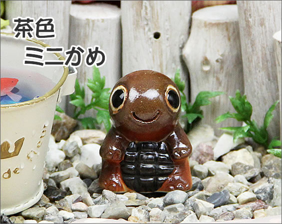 IG68 希少品✨ 亀 木製 小物入れ 縁起物 インテリア 2段 甲羅 レア