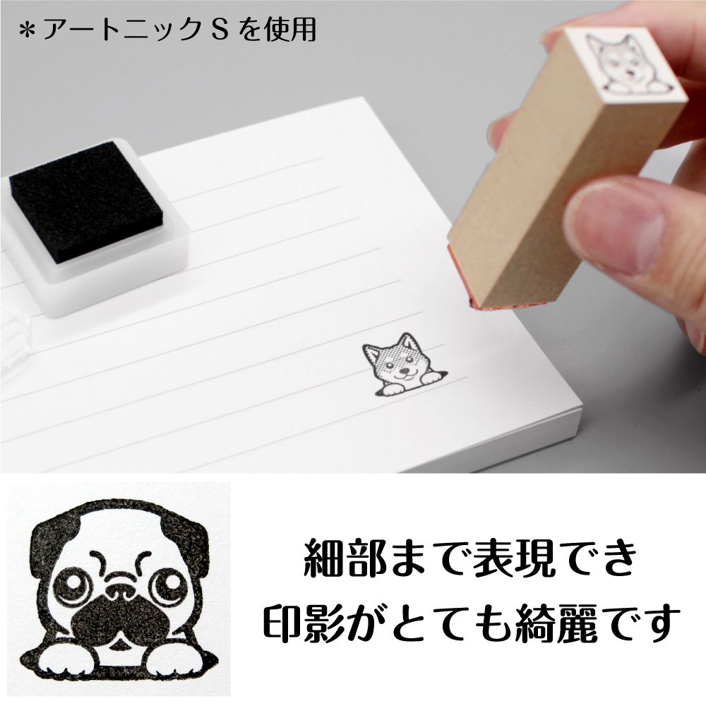 セキセイインコ イラスト ゴム印 スタンプ ハンコ 印 選べる4サイズ