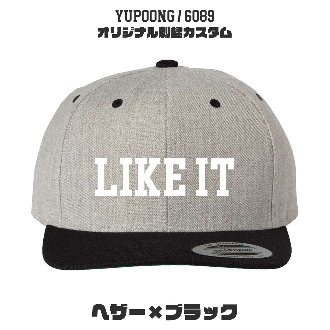 YUPOONG 6089 オリジナル刺繍カスタム スナップバックキャップ : CAPS