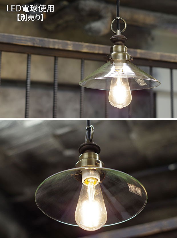 昭和レトロ ヴィンテージ 70年代 吊り下げ照明 球体 白熱灯照明器具