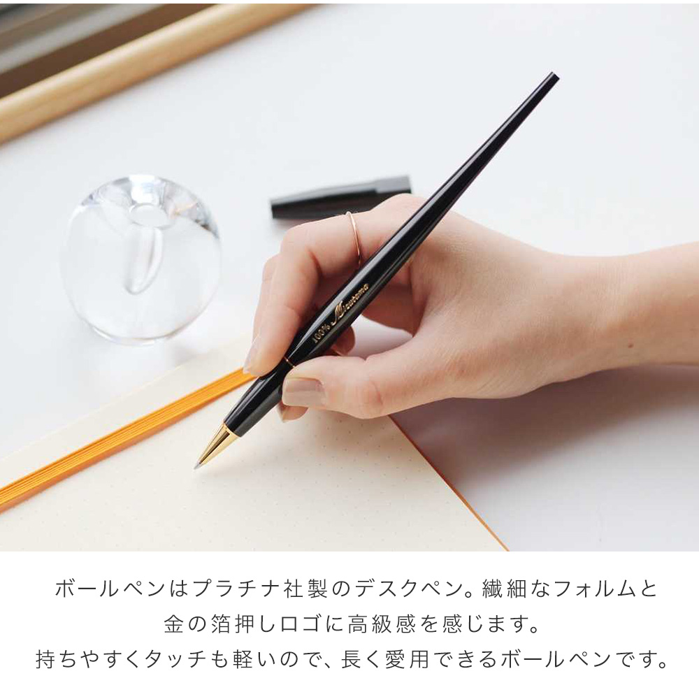 100percent（ヒャクパーセント） ボールペン ペン立て ギフトセット