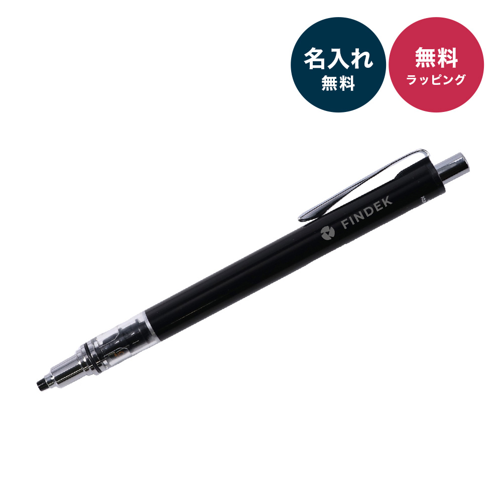 uni（三菱鉛筆） 『30本から注文OK』ロゴ クルトガ アドバンス